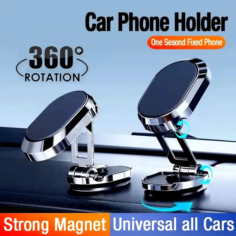 Phone Accessories Japan - マグネット式車載電話ホルダー マグネット式電話ブラケット 折りたたみ式ダッシュボードスタンド 360度回転式ナビゲーションホルダー 車用アクセサリー