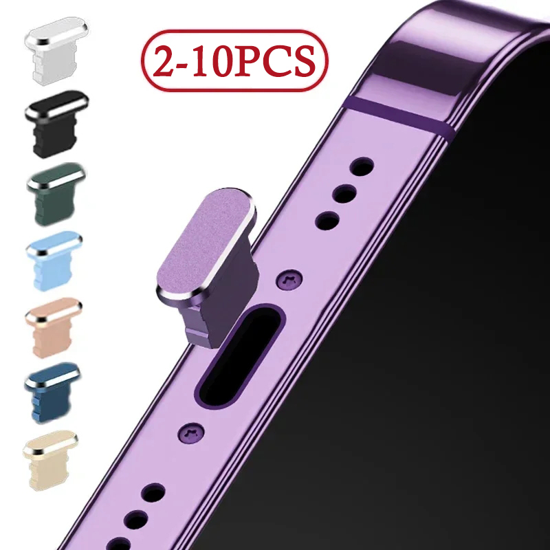 Phone Accessories Nothing - 1-10個入り メタル製 ダストプラグ 充電ポート ダストカバー iPhone