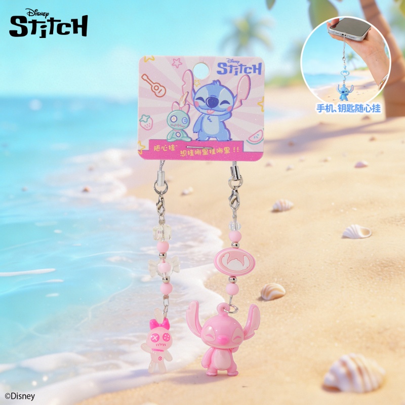 本物のスティッチのキャラクターが描かれたキーチェーン。カップ - Phone Accessories Ideas のレビューと価格