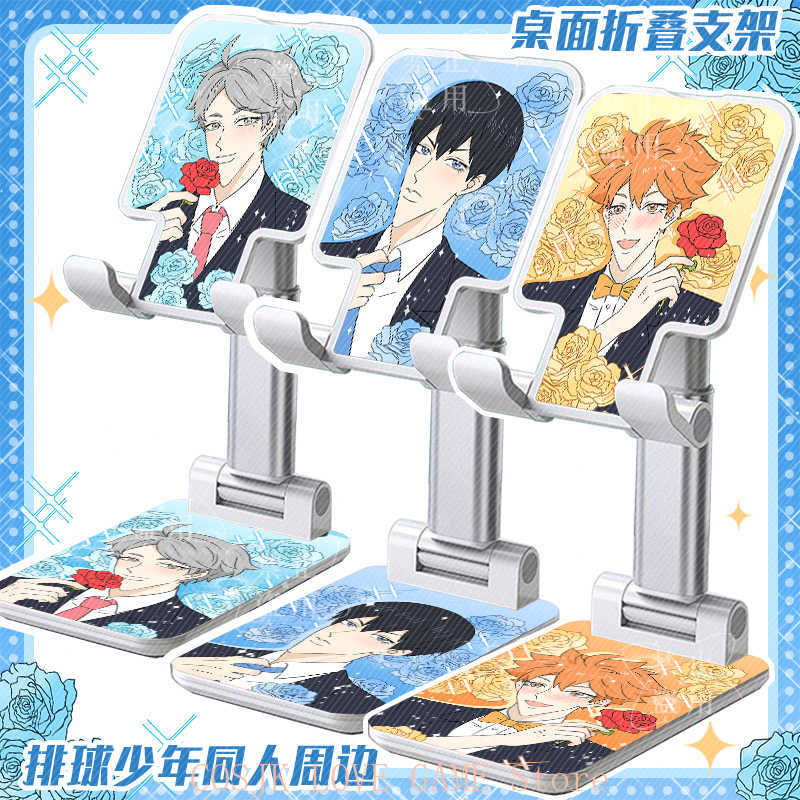 アニメ 日向翔陽 岡村徹 月島桂 可愛い 折りたたみ式モバイ - Phone Accessories China のレビューと価格