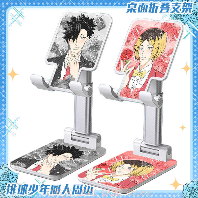 アニメ 日向翔陽 岡村徹 月島桂 可愛い 折りたたみ式モバイ - Phone Accessories China のレビューと価格