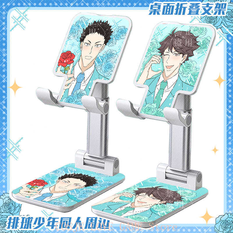 アニメ 日向翔陽 岡村徹 月島桂 可愛い 折りたたみ式モバイ - Phone Accessories China のレビューと価格