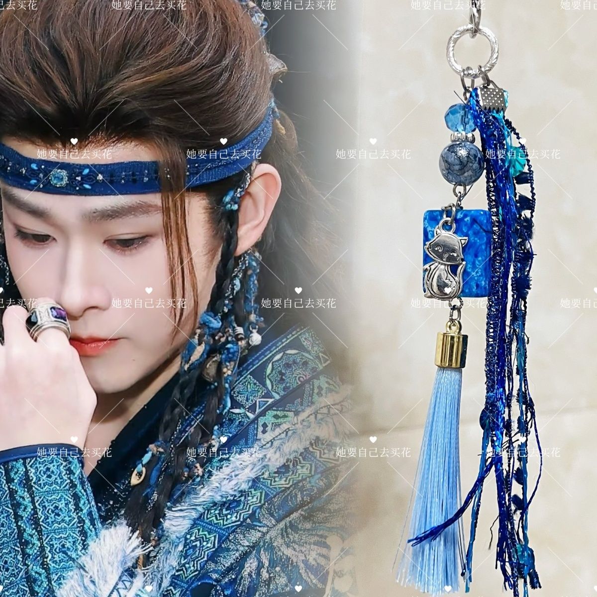 影の幕（VEIL OF SHADOWS）携帯電話チェーンキー - Phone Accessories Chain のレビューと価格
