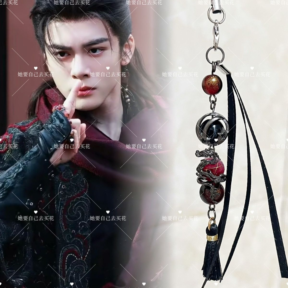 影の幕（VEIL OF SHADOWS）携帯電話チェーンキー - Phone Accessories Chain のレビューと価格