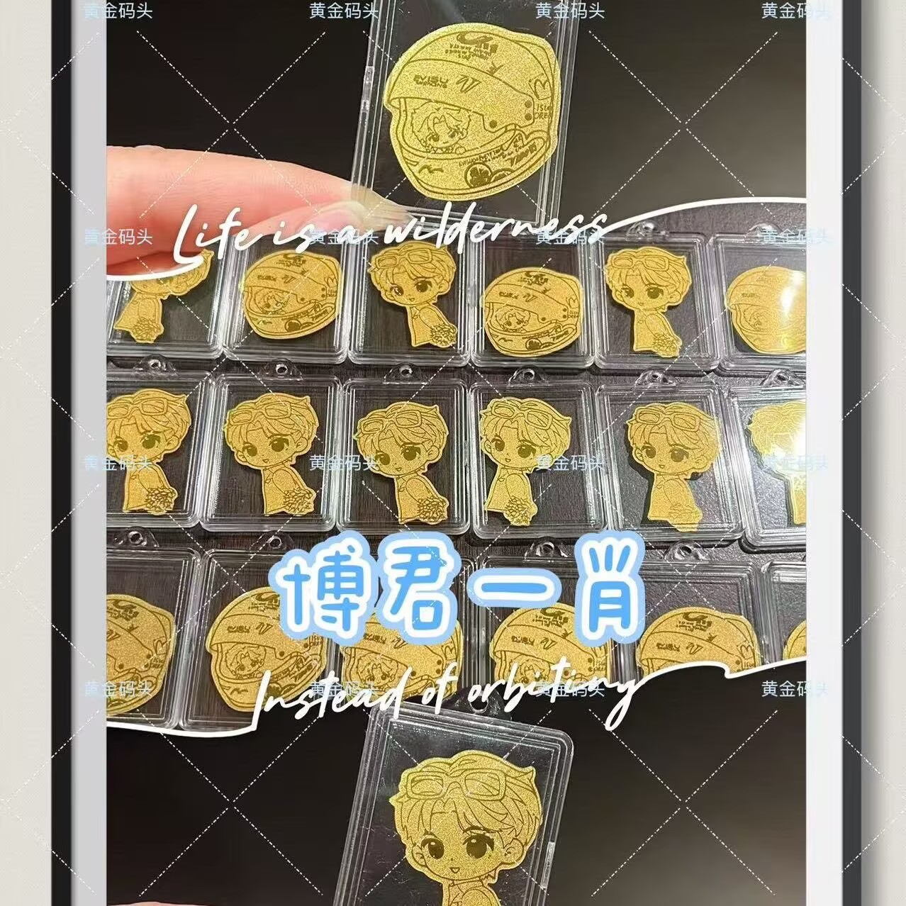 「ボ・ジュン・イー・シャオ」の金色の携帯電話ステッカーと、ワ - Phone Accessories China のレビューと価格