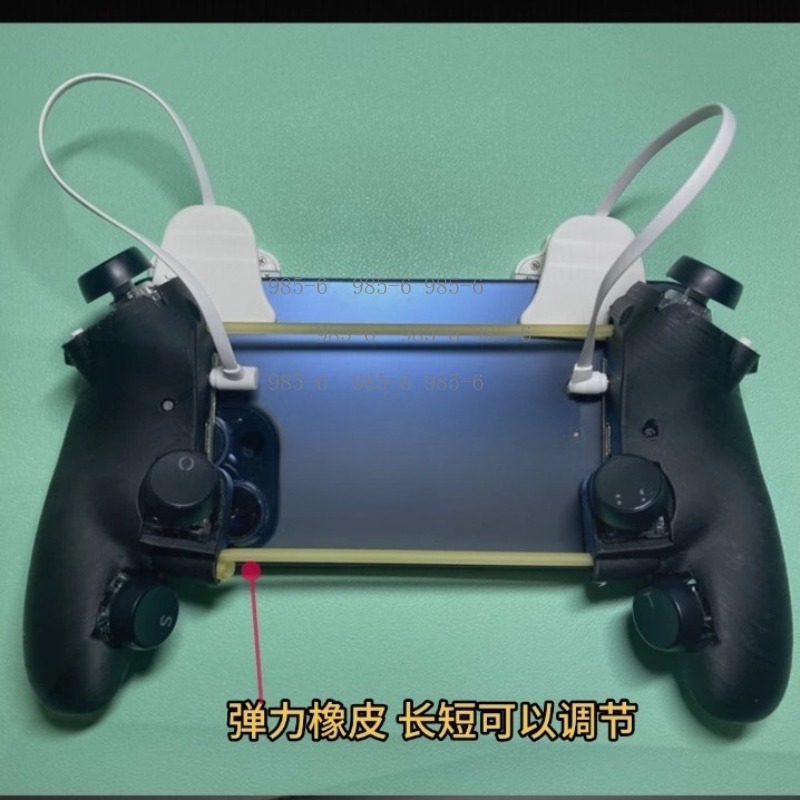 多機能スマホゲームコントローラー、物理的な補助ボタンで6本指 - Gaming Controller Phone のレビューと価格