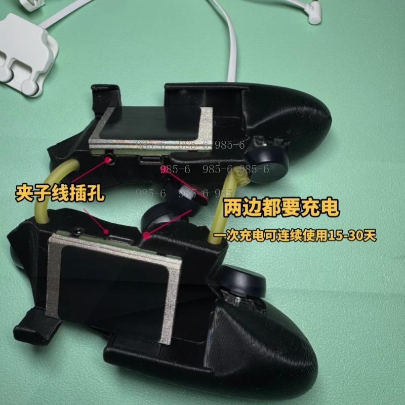 多機能スマホゲームコントローラー、物理的な補助ボタンで6本指 - Gaming Controller Phone のレビューと価格